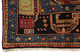 Bidjar - Kurdi Tapis Persan 267x150 - Image 3