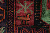 Zanjan Tapis Persan 208x138 - Image 6