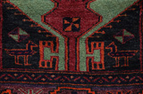 Zanjan Tapis Persan 208x138 - Image 8