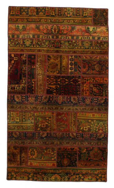 Tapis Patchwork  248x142