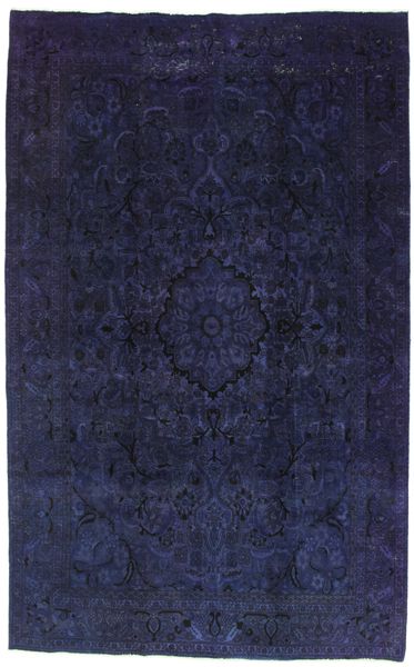 Vintage Tapis Persan 353x216