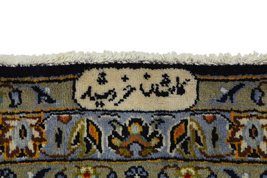 Tabriz Tapis Persan 398x297 - Image 8