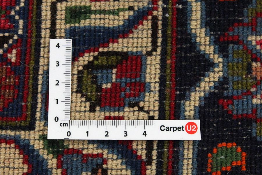 Jozan - Sarough Tapis Persan 298x293 - Image 3