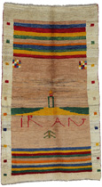Gabbeh - Qashqai