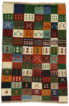 Gabbeh - Bakhtiar