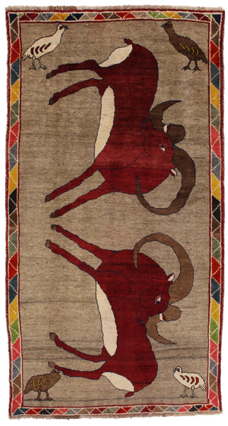 Gabbeh - Qashqai Tapis Persan 272x145