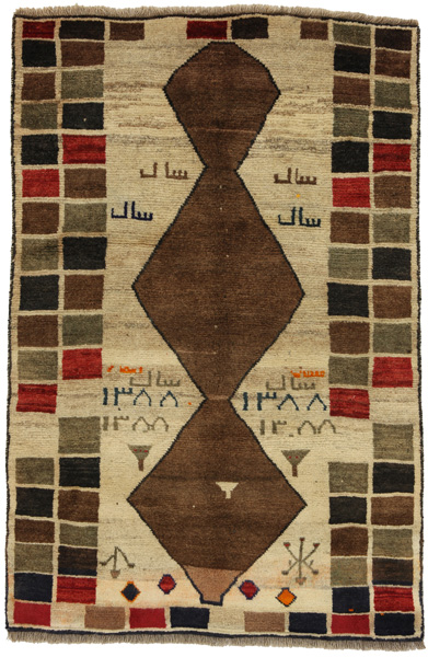 Gabbeh - Qashqai Tapis Persan 170x114