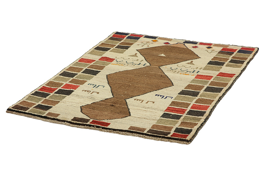 Gabbeh - Qashqai Tapis Persan 170x114 - Image 2