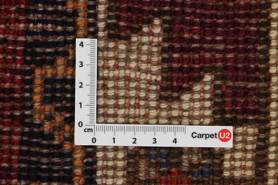 Gabbeh - Bakhtiar Tapis Persan 230x143 - Image 3