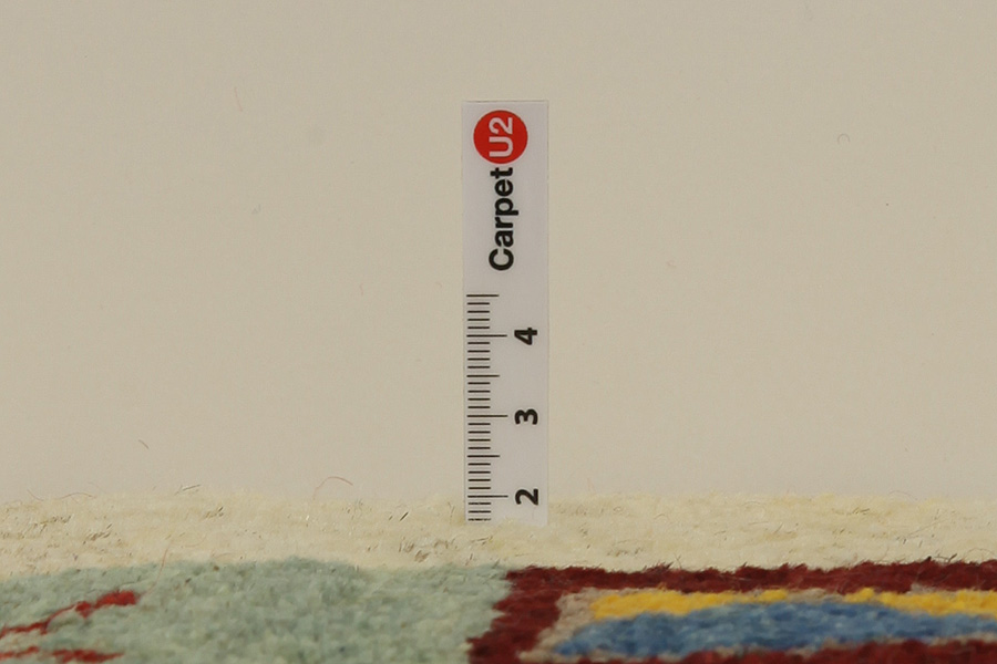 Gabbeh - Bakhtiar Tapis Persan 153x109 - Image 7