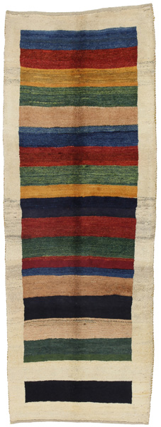 Gabbeh Tapis Persan 230x80