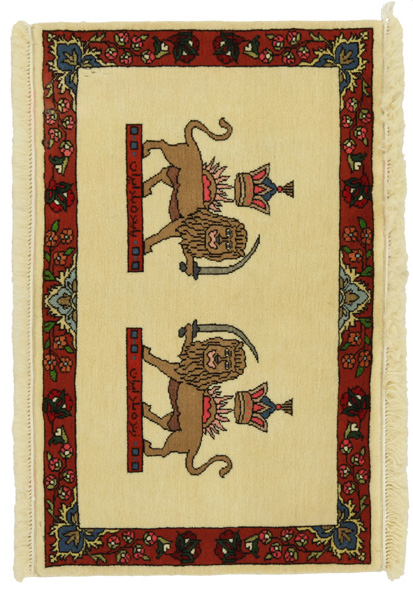 Kashkooli - Gabbeh Tapis Persan 58x90
