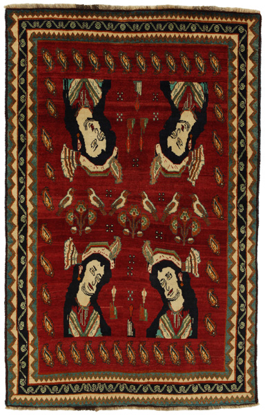 Gabbeh - Qashqai Tapis Persan 245x157
