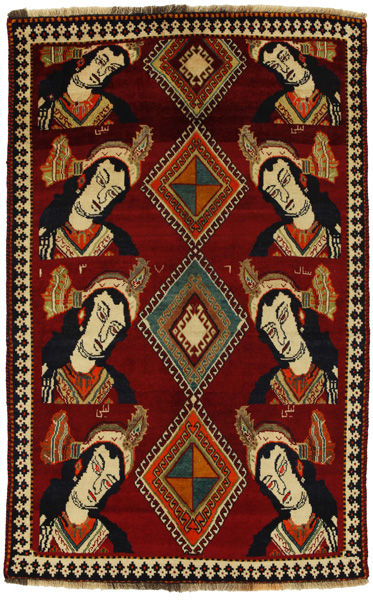 Gabbeh - Qashqai Tapis Persan 190x121