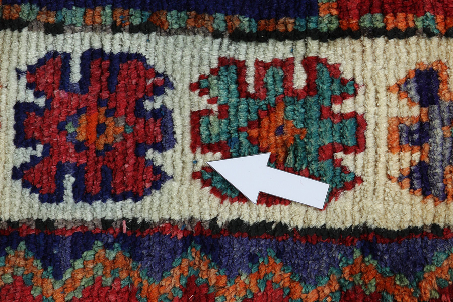 Gabbeh - Bakhtiar Tapis Persan 270x145 - Image 8