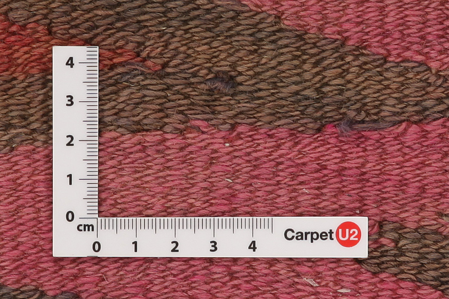 Qashqai - Kilim 122x125 - Image 2