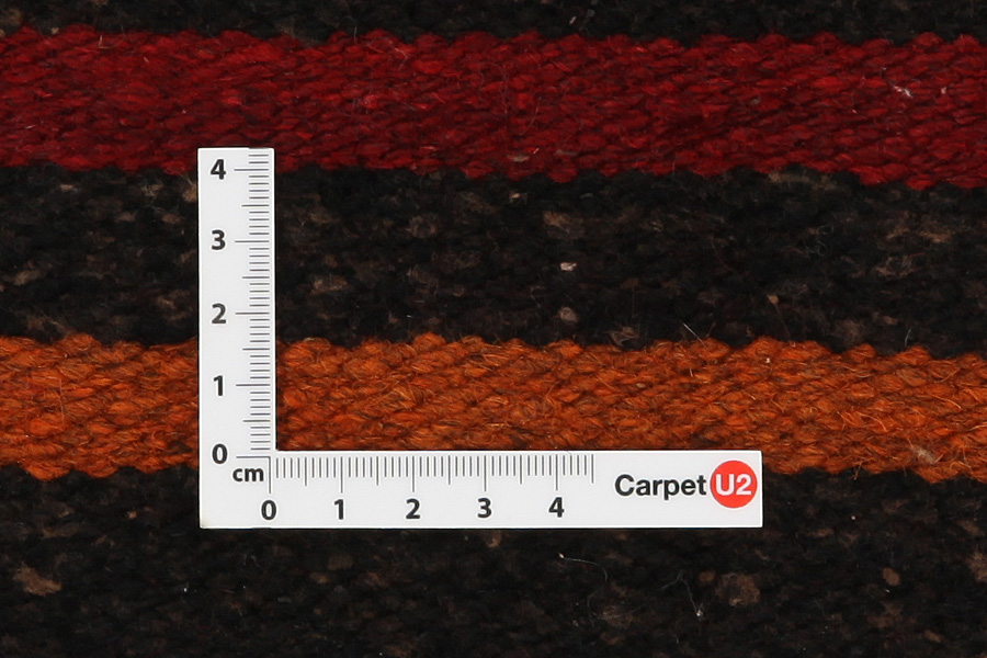 Qashqai Tapis Persan 253x146 - Image 2