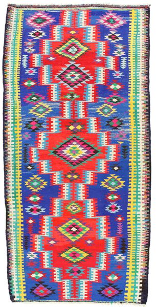 Kilim - Senneh