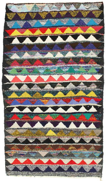 Kilim - Qashqai