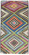 Kilim - Qashqai