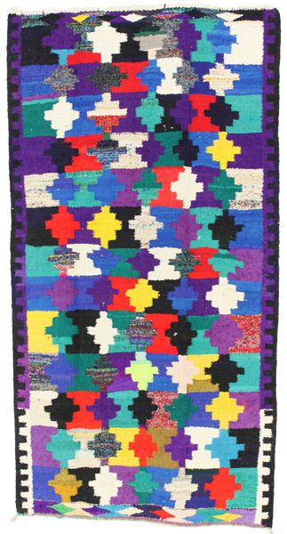 Kilim - Qashqai