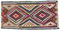 Kilim - Qashqai