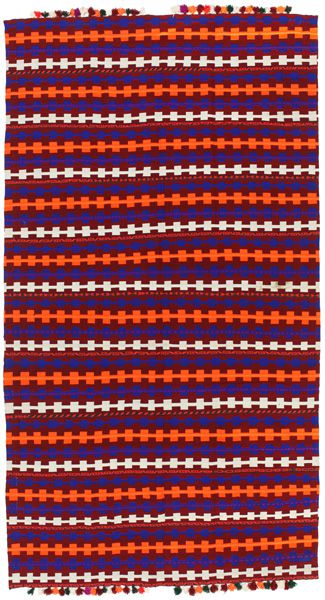 Kilim Jajim - Bidjar 360x200