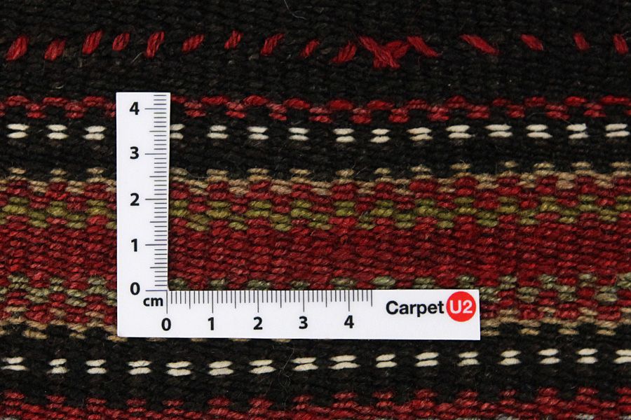 Kilim Fars - Qashqai 254x247 - Image 2