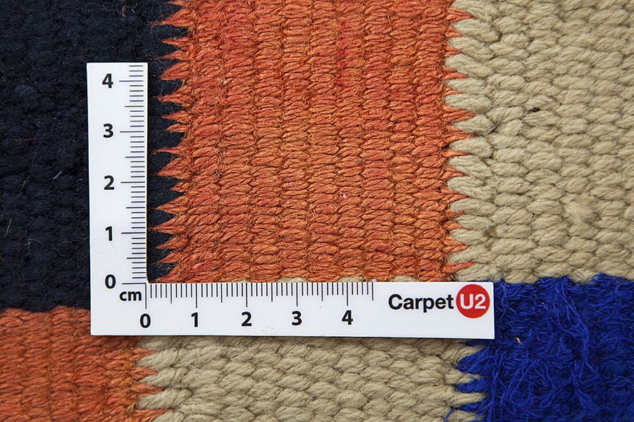 Kilim - Qashqai 323x130 - Image 2