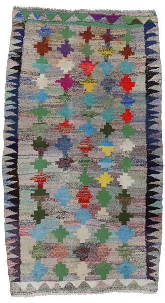 Kilim - Qashqai