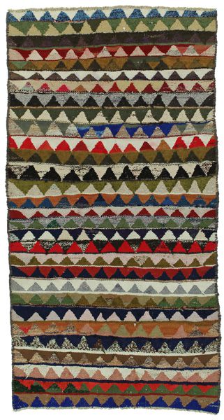 Kilim - Qashqai