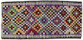 Kilim - Qashqai