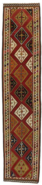 Kilim Senneh - Kurdi 526x108