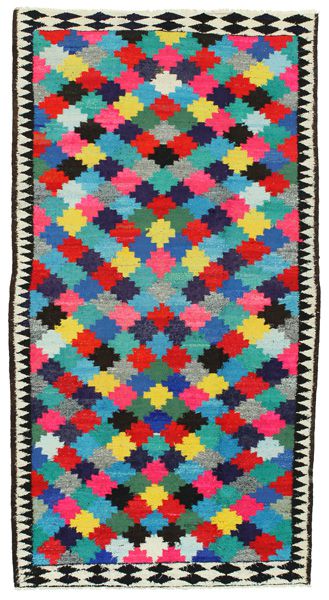 Kilim - Qashqai 302x158