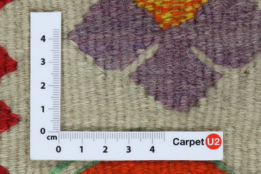 Kilim 277x165 - Image 3