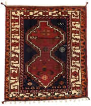 Lori - Bakhtiar