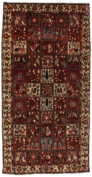 Bakhtiar - Garden Tapis Persan 300x152