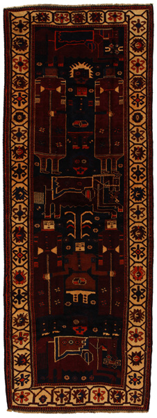 Bakhtiar - Qashqai Tapis Persan 424x156