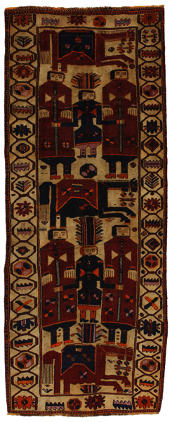Bakhtiar - Qashqai Tapis Persan 359x138