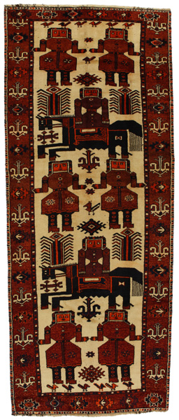 Bakhtiar - Qashqai Tapis Persan 370x149