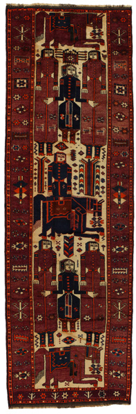 Bakhtiar - Qashqai Tapis Persan 445x141