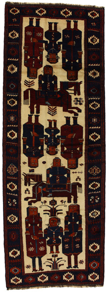 Bakhtiar - Qashqai Tapis Persan 400x140