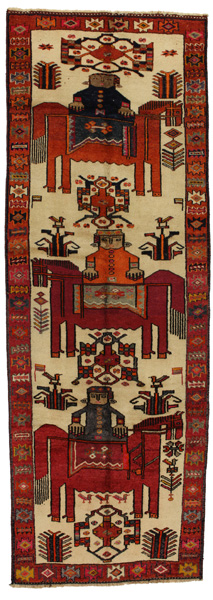 Bakhtiar - Qashqai Tapis Persan 360x123