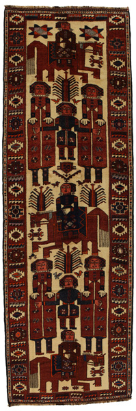 Bakhtiar - Qashqai Tapis Persan 458x145