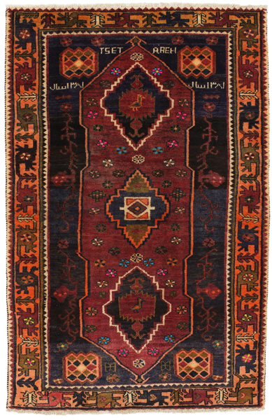Zanjan - Hamadan Tapis Persan 211x138