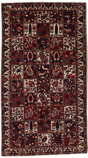 Bakhtiar - Garden