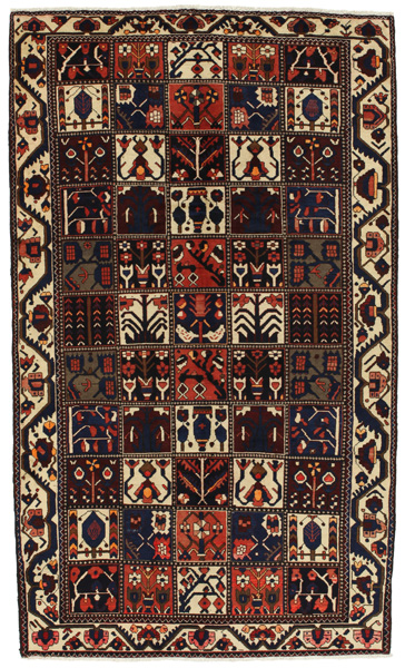Bakhtiar - Garden