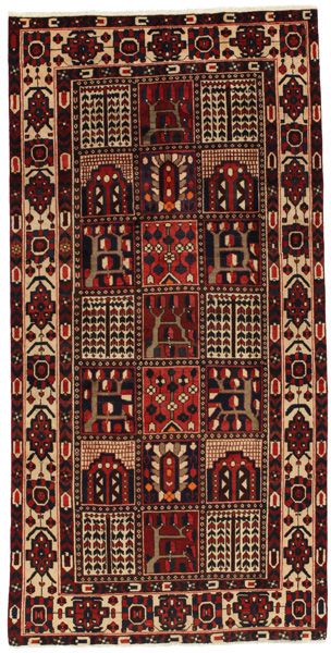 Bakhtiar - Garden Tapis Persan 306x152