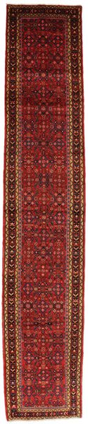 Hosseinabad - Hamadan Tapis Persan 466x86