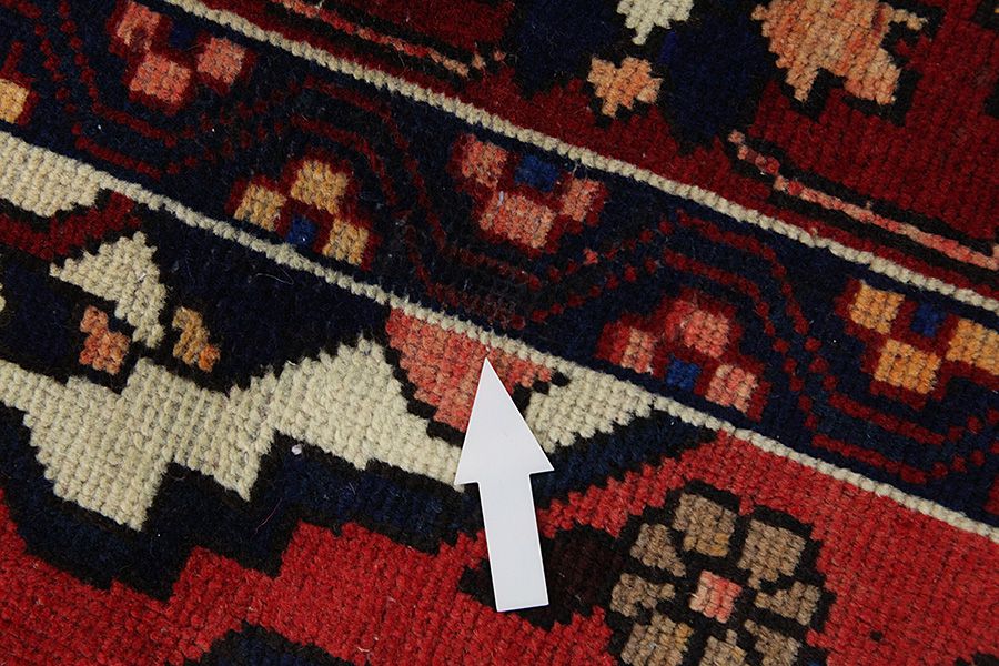 Bakhtiar Tapis Persan 309x204 - Image 8